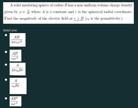 Answered A Solid Insulating Sphere Of Radius Bartleby