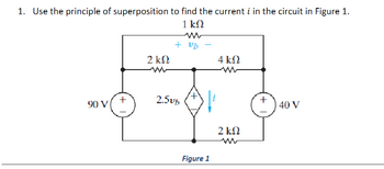 Answered Use The Principle Of Superposition Bartleby