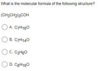 Answered What Is The Molecular Formula Of The Bartleby