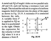 Answered A Metal Rod PQ Of Length I Slides On Bartleby