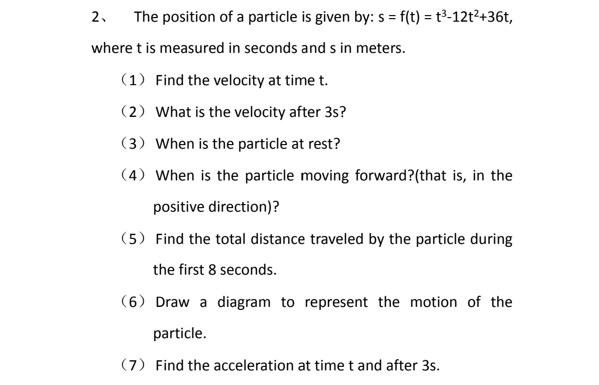 Answered The Position Of A Particle Is Given By Bartleby