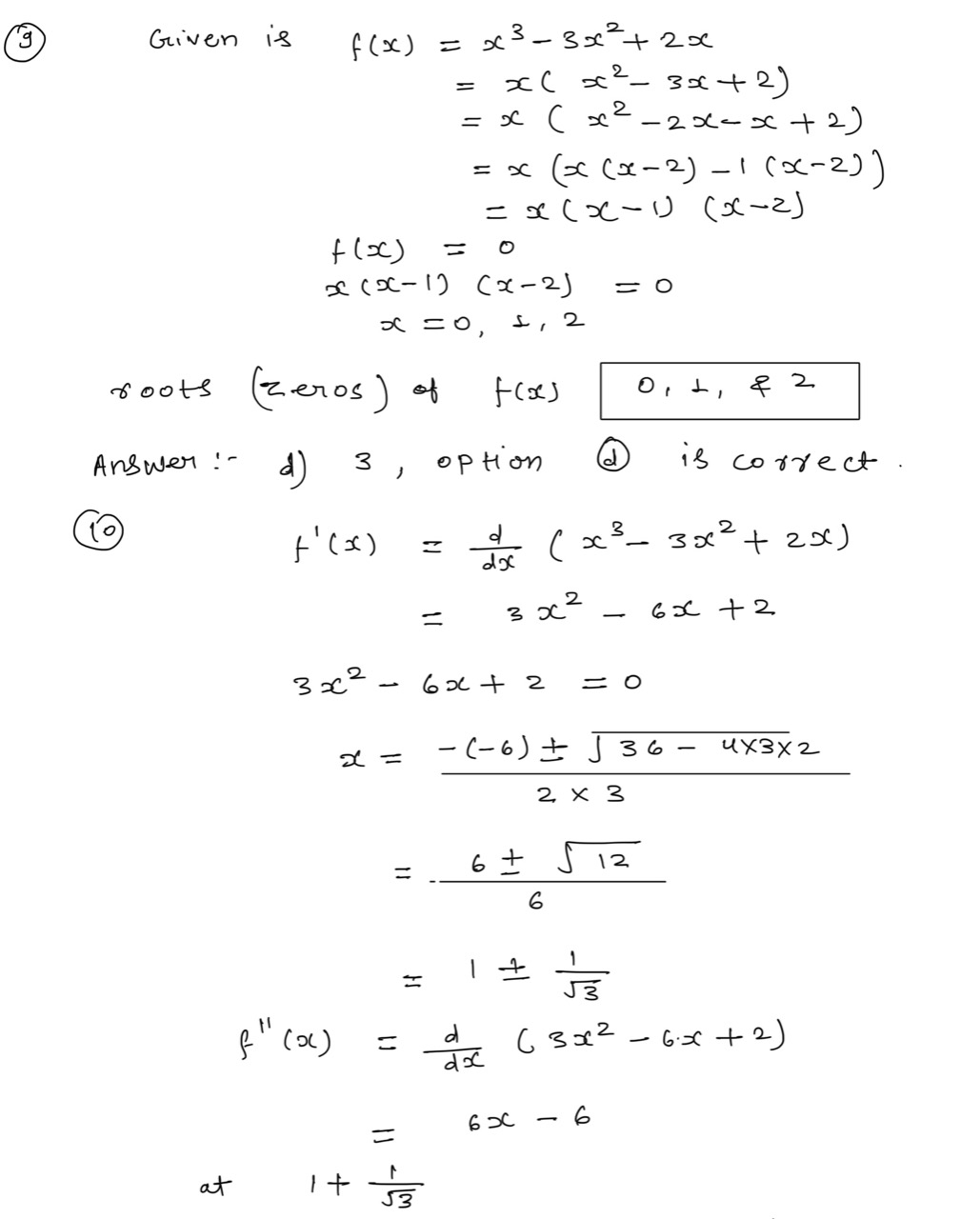 Algebra homework question answer, step 1, image 1