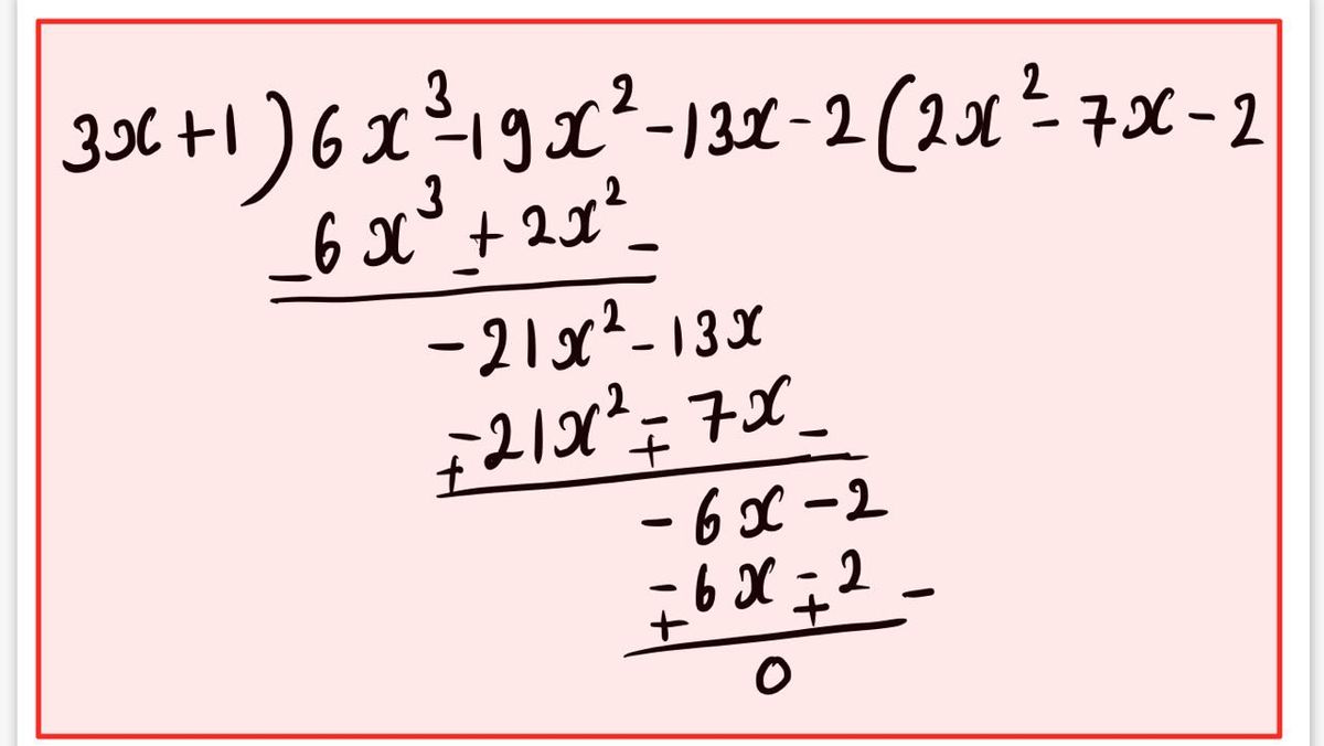 Algebra homework question answer, step 1, image 1