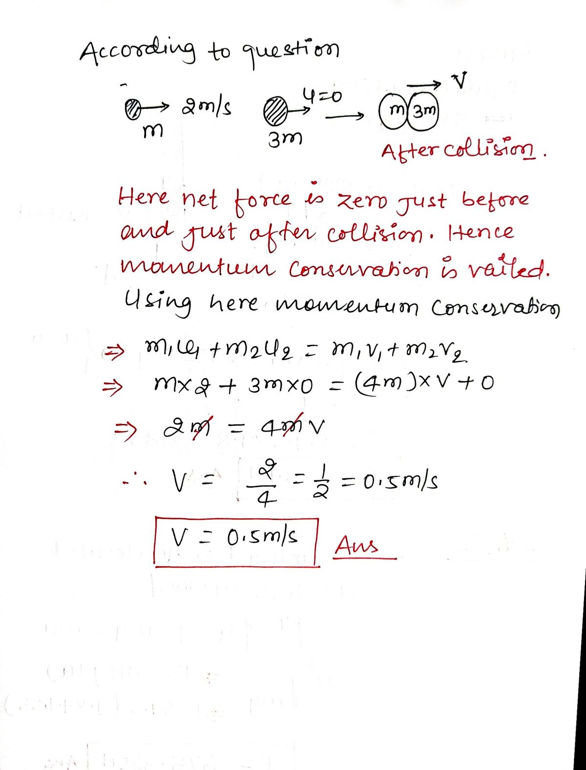 Physics homework question answer, step 1, image 1