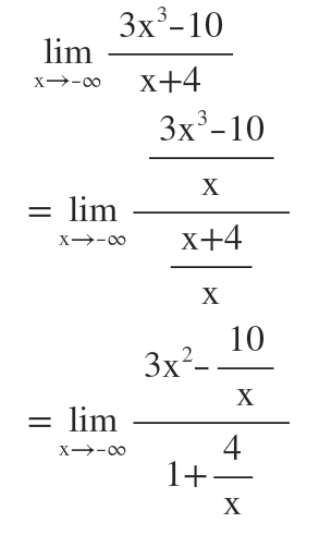 Calculus homework question answer, step 1, image 1