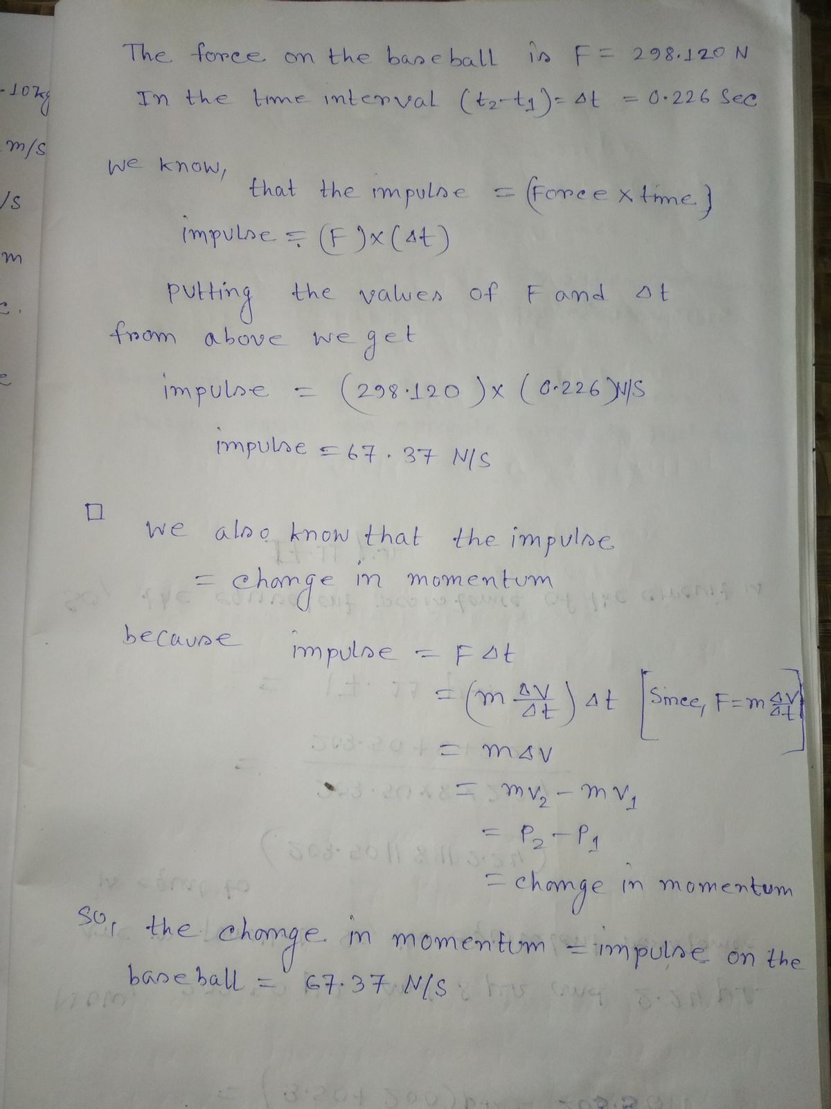 Physics homework question answer, step 1, image 1