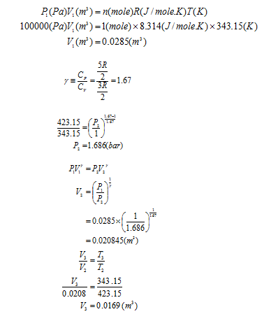 Chemical Engineering homework question answer, step 1, image 2