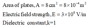 Physics homework question answer, step 1, image 1