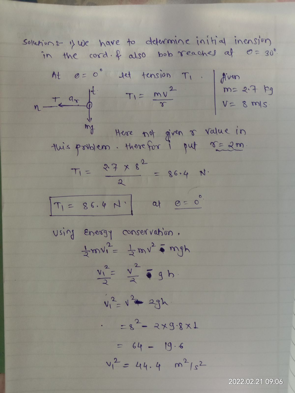 Physics homework question answer, step 1, image 1