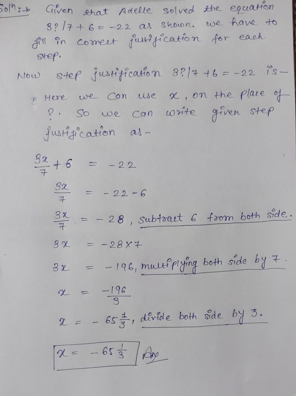 Algebra homework question answer, step 1, image 1