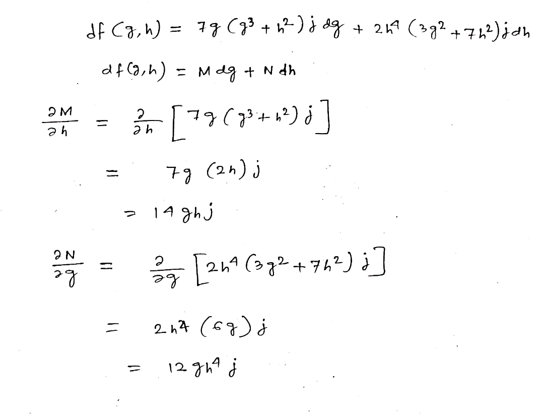 Advanced Physics homework question answer, step 1, image 1