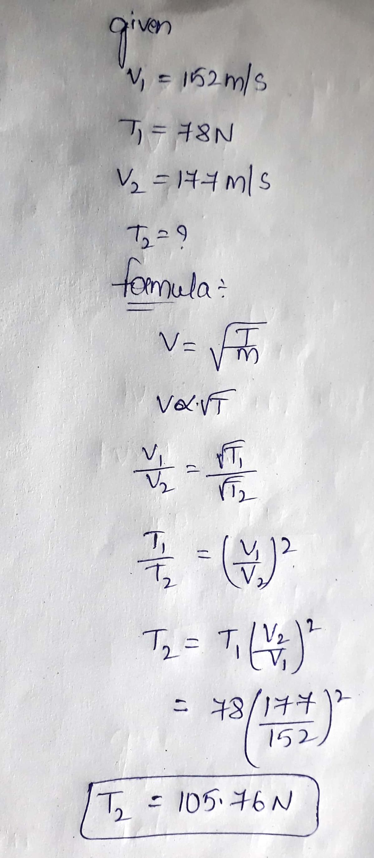 Physics homework question answer, step 1, image 1