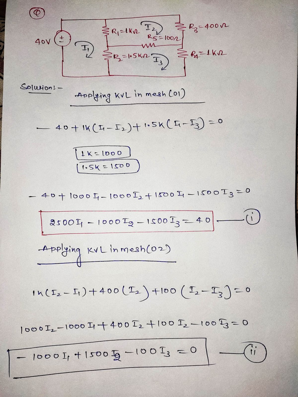 Electrical Engineering homework question answer, step 1, image 1