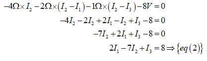 Electrical Engineering homework question answer, step 1, image 2