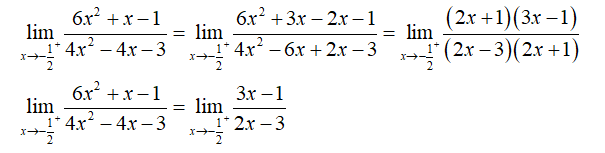 Calculus homework question answer, step 1, image 2