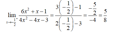 Calculus homework question answer, step 2, image 1