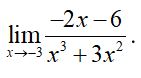 Calculus homework question answer, step 1, image 1