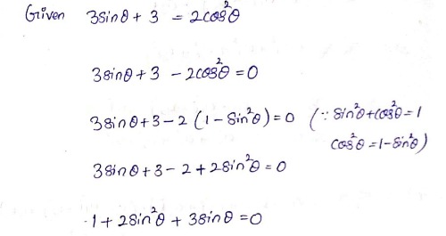 Trigonometry homework question answer, step 1, image 1