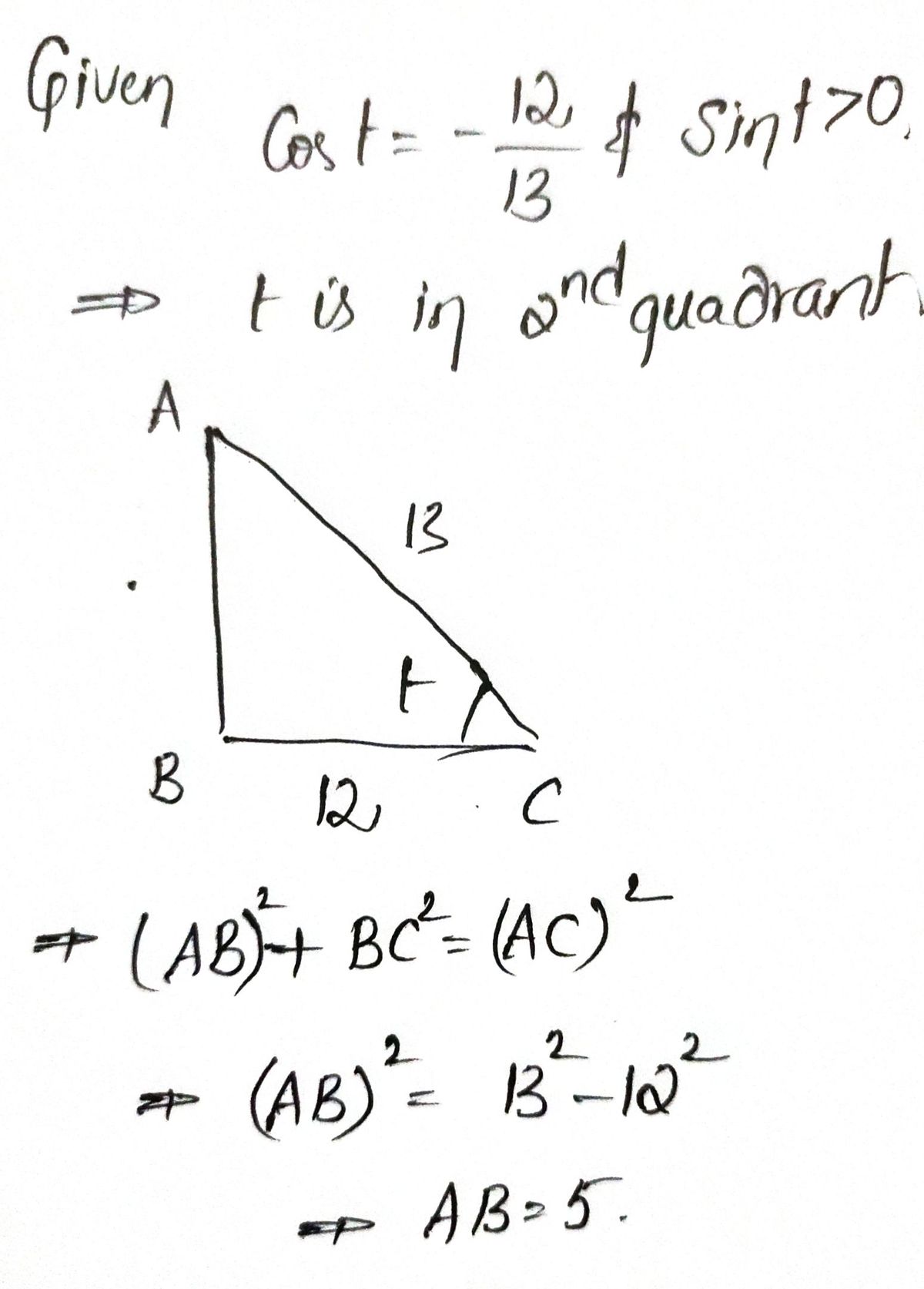 Calculus homework question answer, step 2, image 1