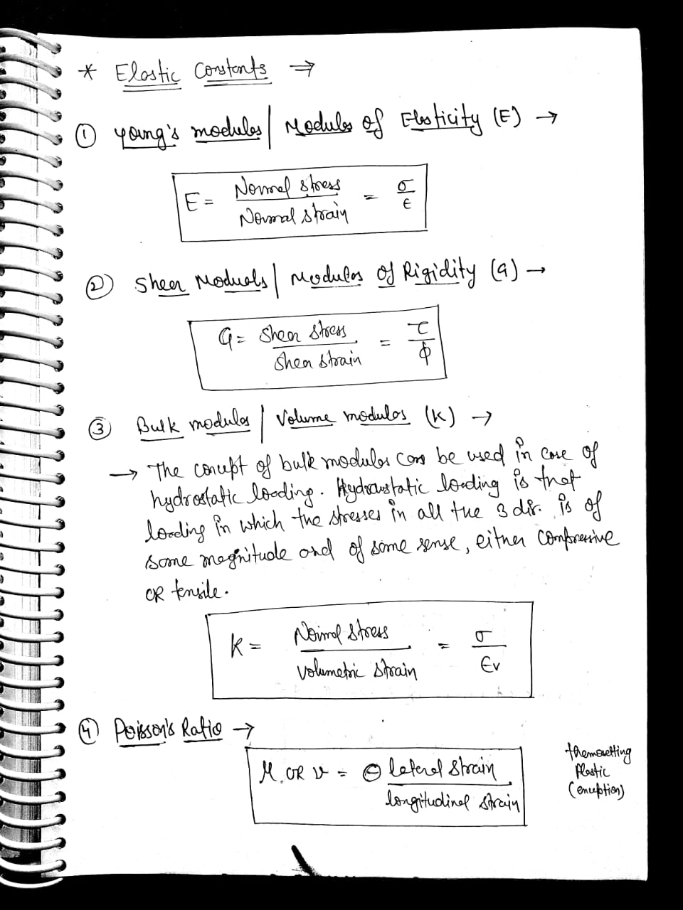 Mechanical Engineering homework question answer, step 1, image 1