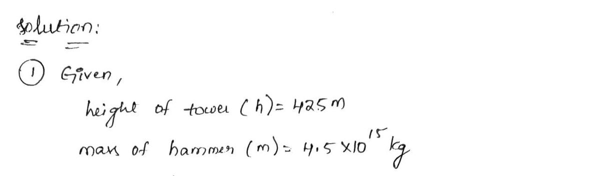 Physics homework question answer, step 1, image 1