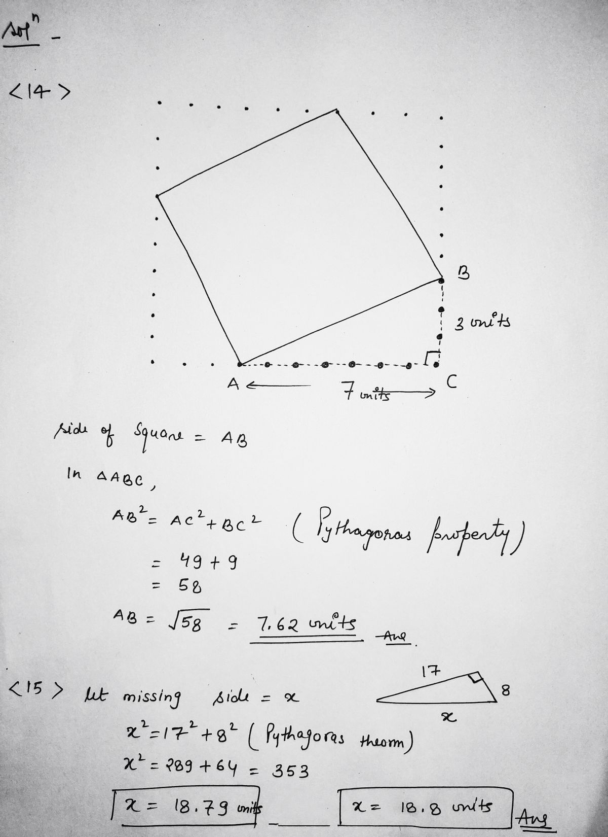 Geometry homework question answer, step 1, image 1