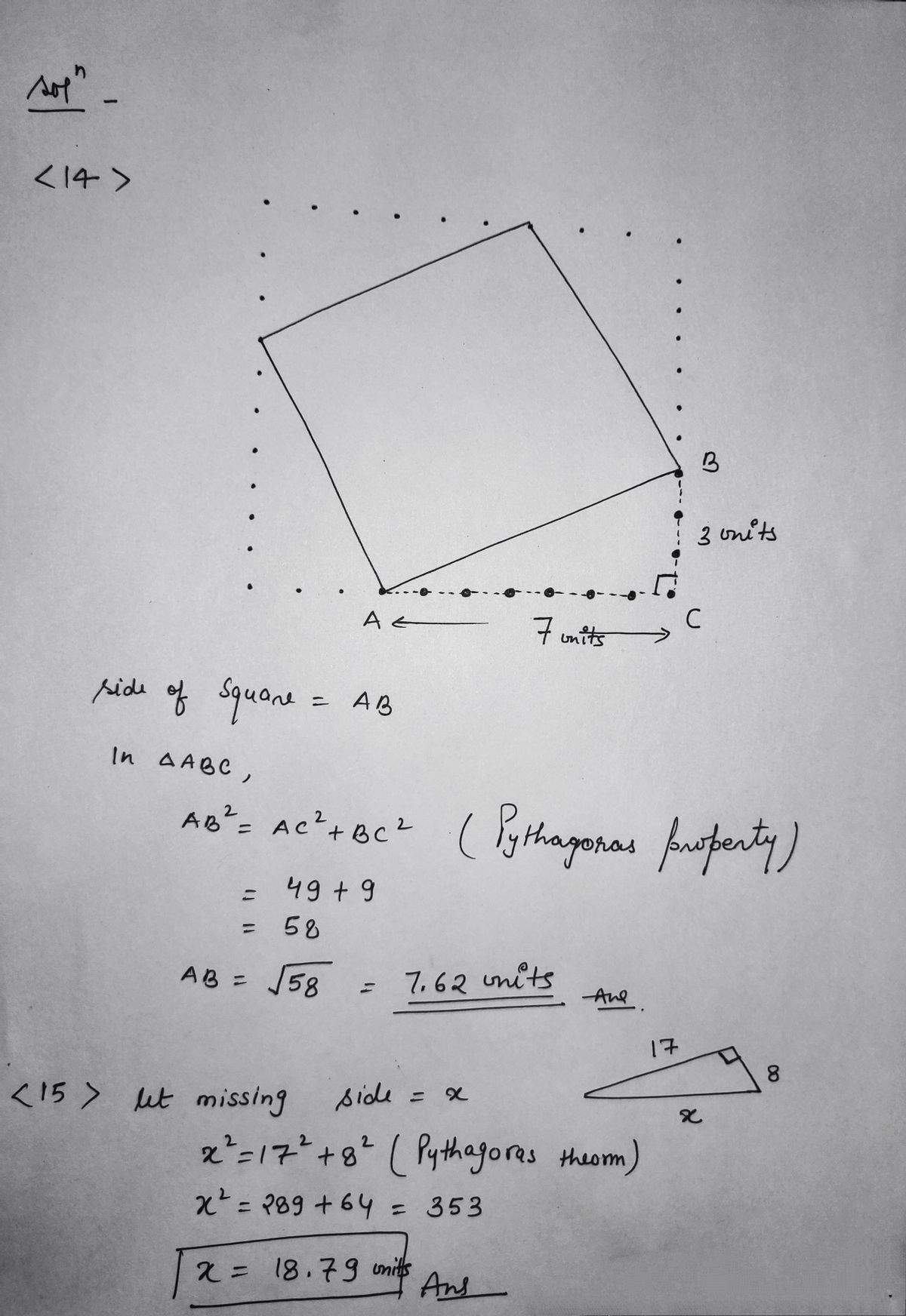 Geometry homework question answer, step 1, image 2