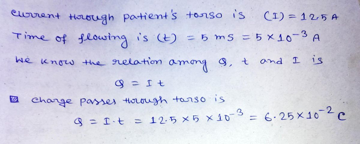 Physics homework question answer, step 1, image 1