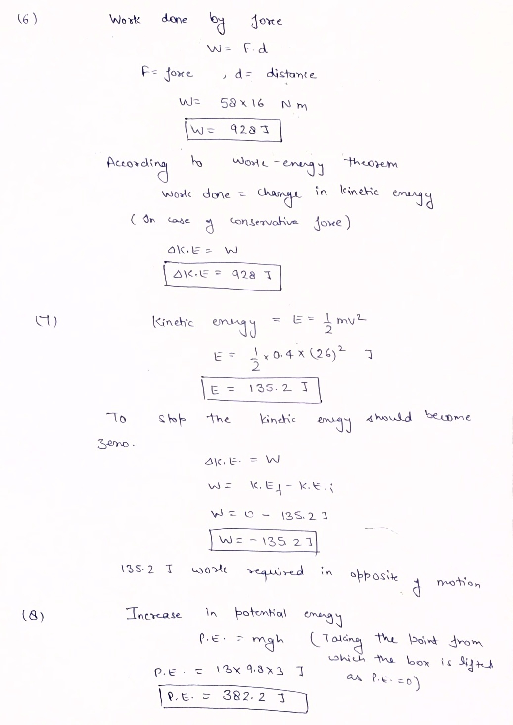 Advanced Physics homework question answer, step 1, image 1