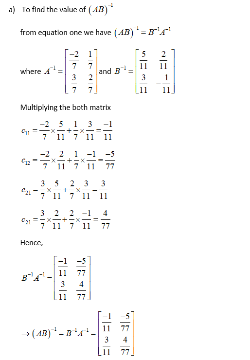 Algebra homework question answer, step 2, image 1