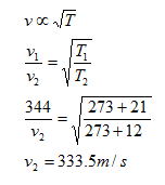 Physics homework question answer, step 1, image 1