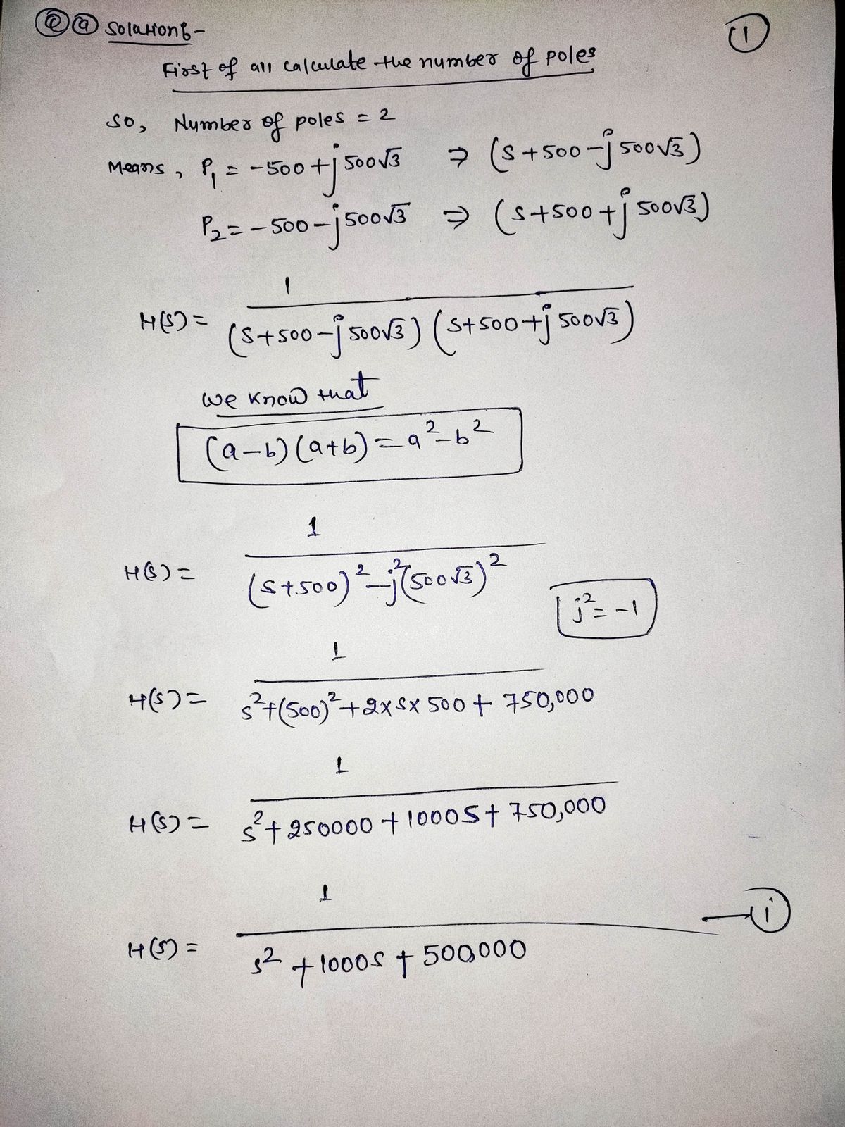 Electrical Engineering homework question answer, step 1, image 1