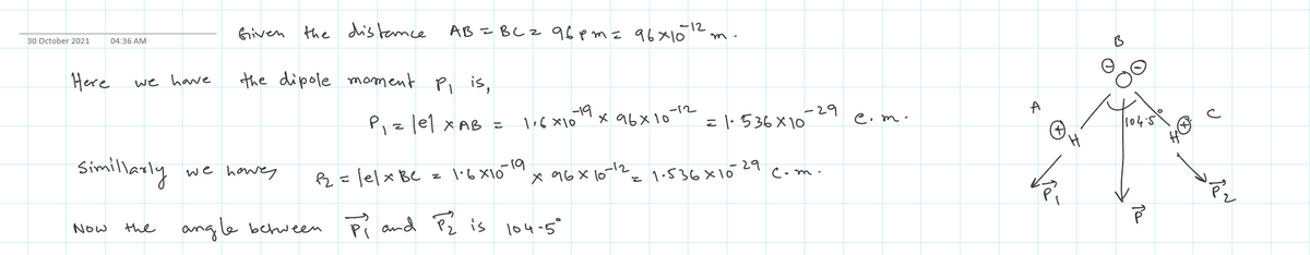 Advanced Physics homework question answer, step 1, image 1