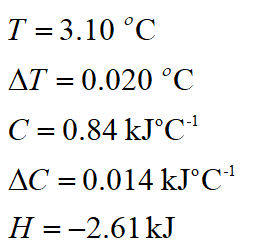 Physics homework question answer, step 1, image 1