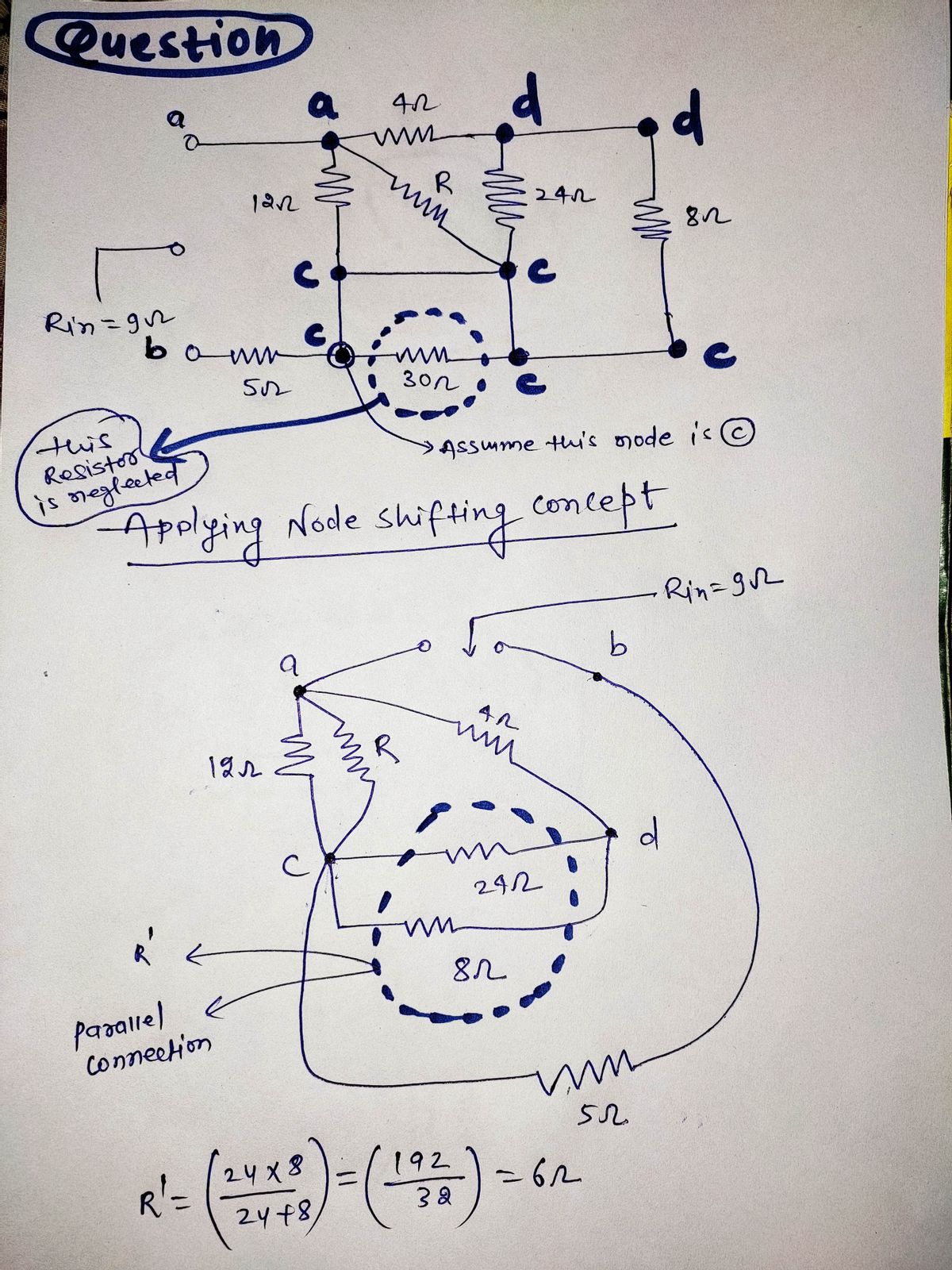 Electrical Engineering homework question answer, step 1, image 1