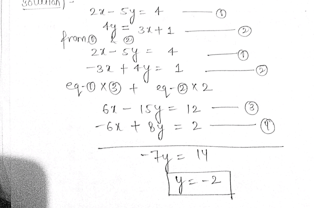 Algebra homework question answer, step 1, image 1