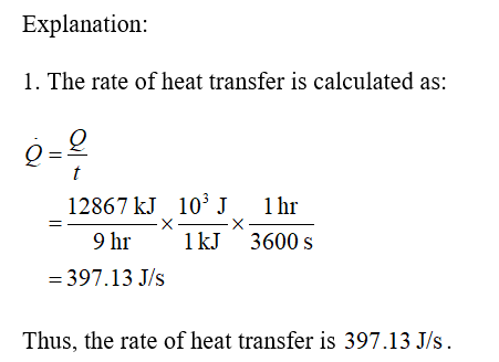 Mechanical Engineering homework question answer, step 2, image 1