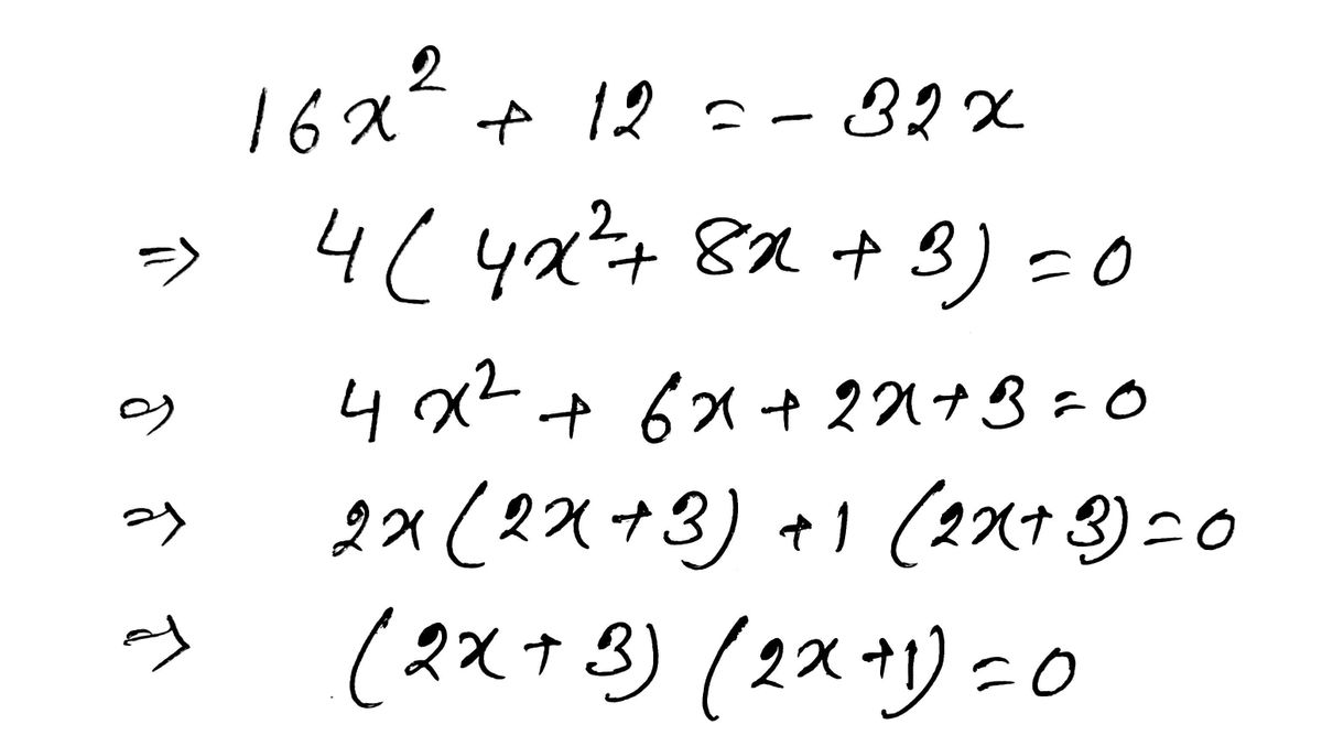 Algebra homework question answer, step 1, image 1