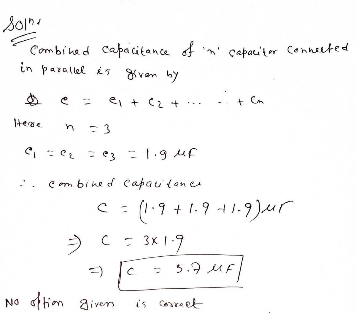 Advanced Physics homework question answer, step 1, image 1