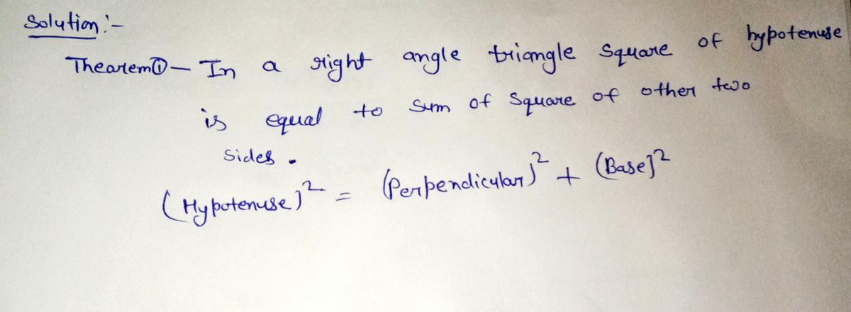 Geometry homework question answer, step 1, image 1