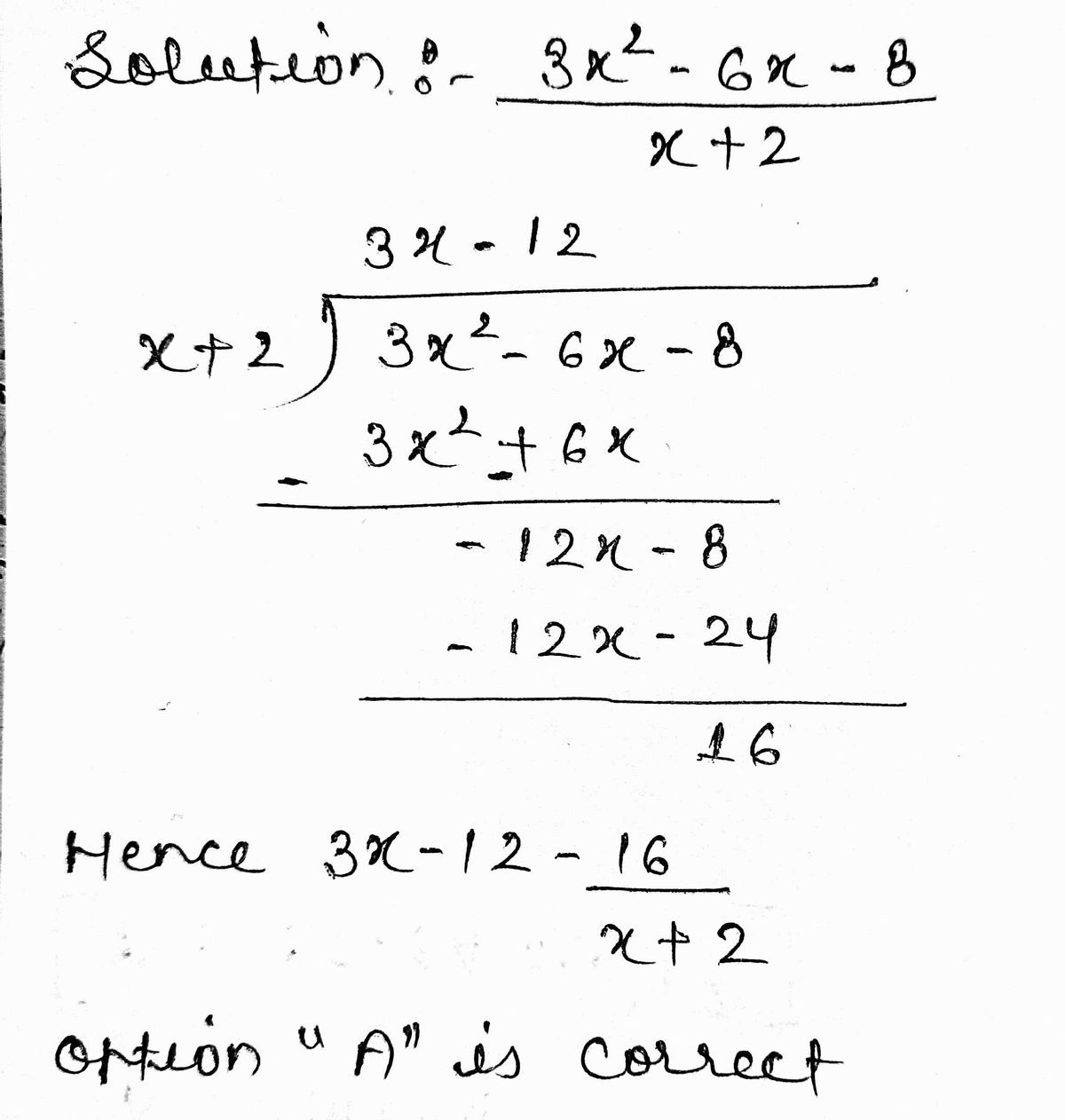 Algebra homework question answer, step 1, image 1