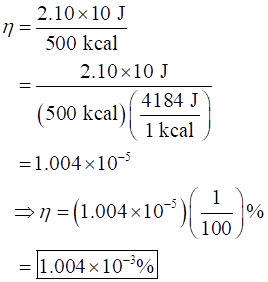 Answered: (a) What Is The Efficiency Of An… | Bartleby