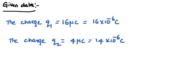 Physics homework question answer, step 1, image 1