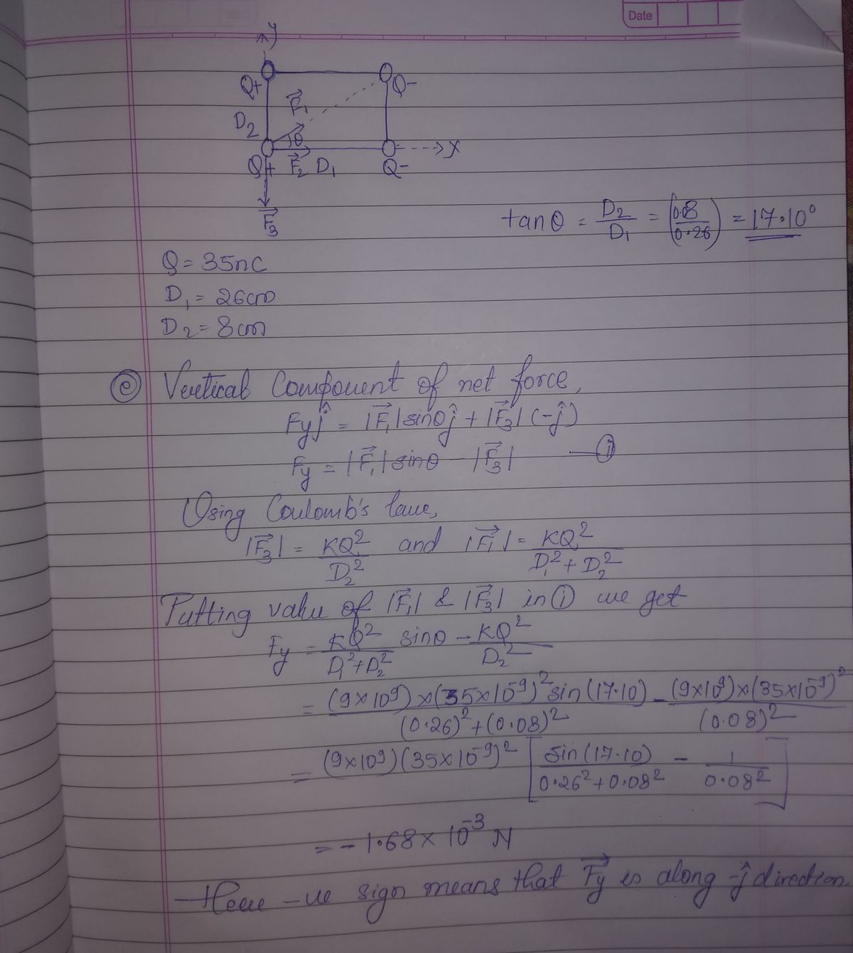 Advanced Physics homework question answer, step 1, image 1