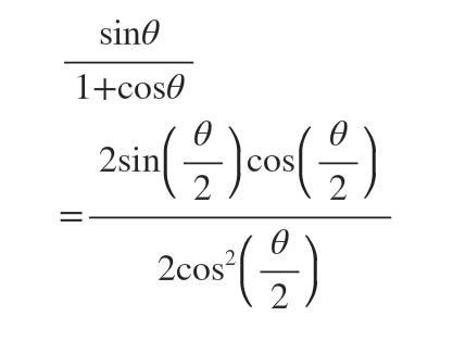 Trigonometry homework question answer, step 1, image 1