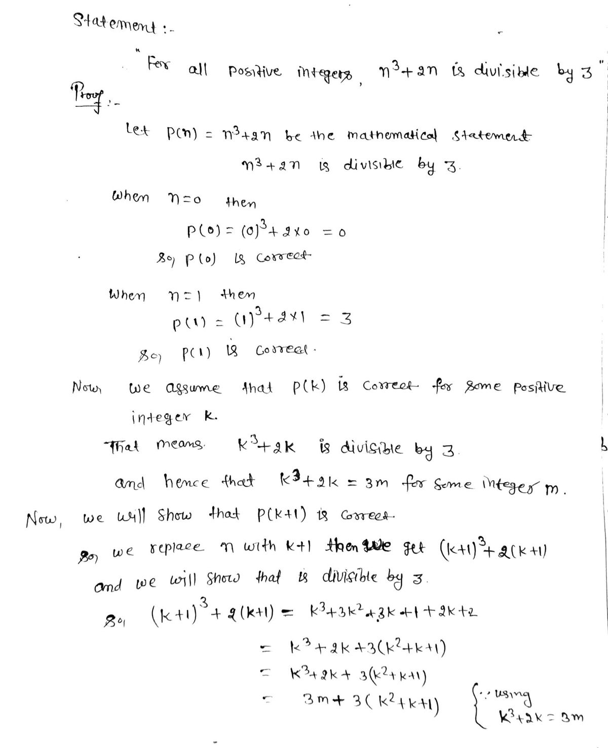 Algebra homework question answer, step 1, image 1