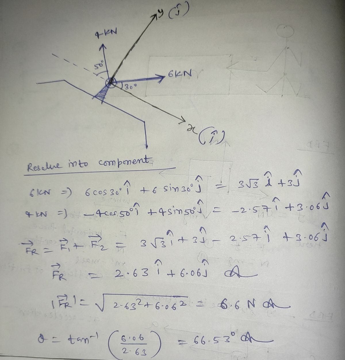 Physics homework question answer, step 1, image 1