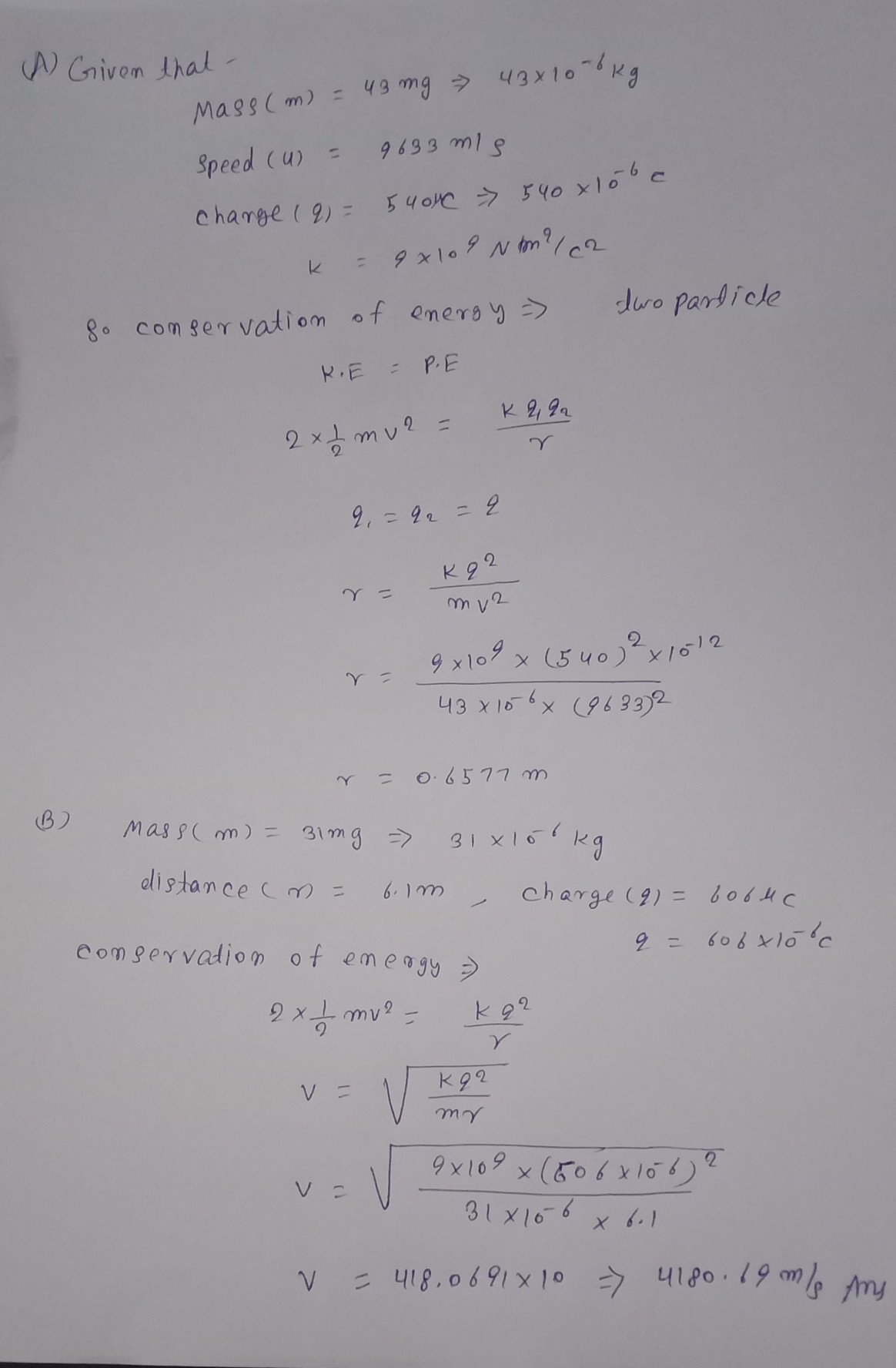 Physics homework question answer, step 1, image 1