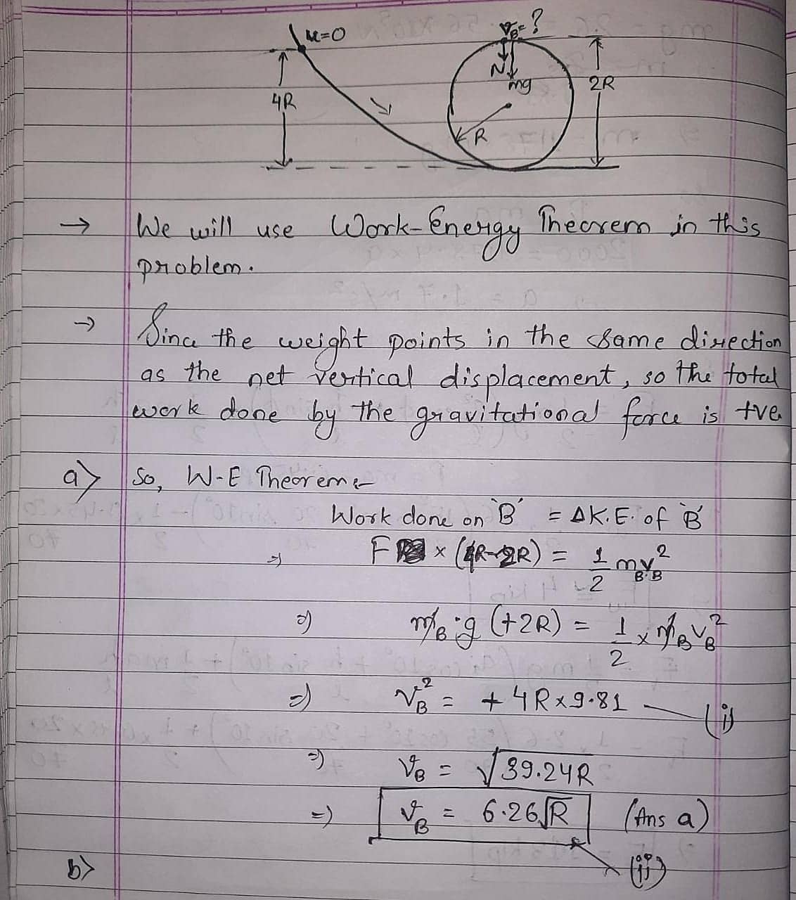 Physics homework question answer, step 1, image 1