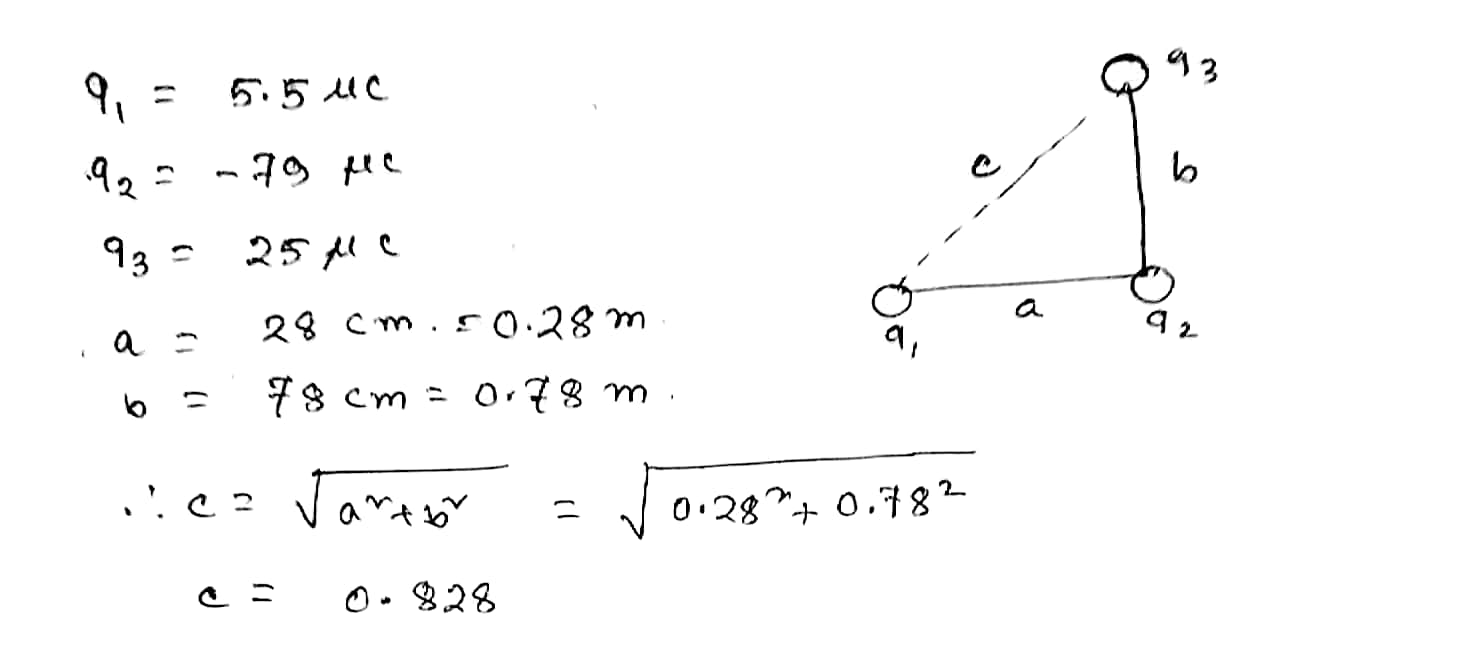 Physics homework question answer, step 1, image 1